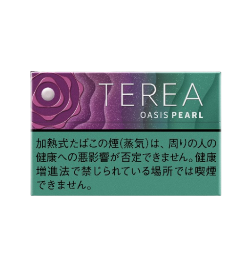 Japan Terea Oasis Pearl